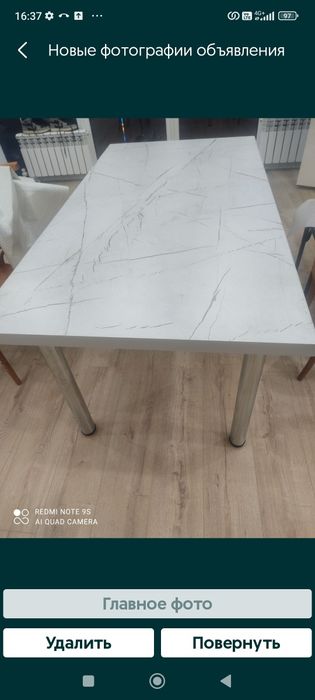 Стол обеденный ,размер 1.5*80,новый