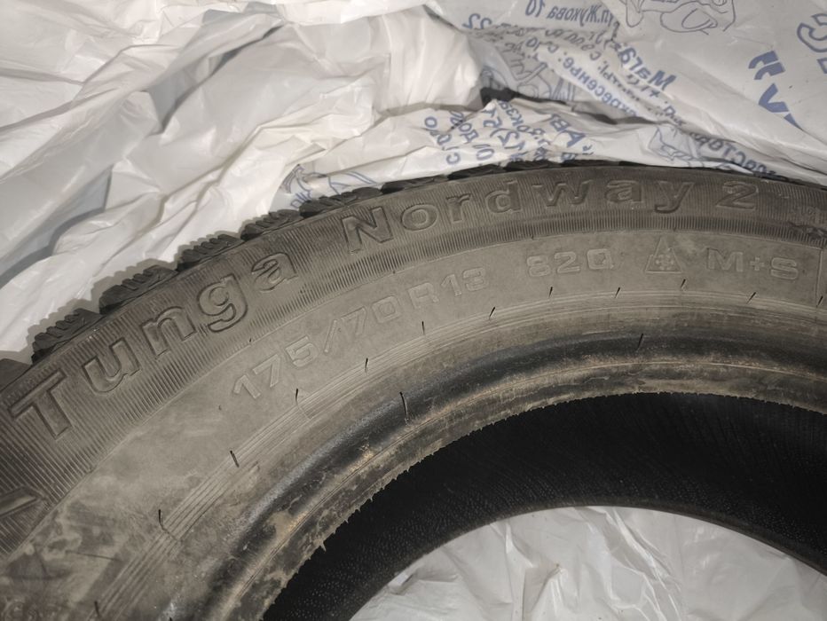 Шины r13 зимнии Cordiant почти новые,комплект,Ред.