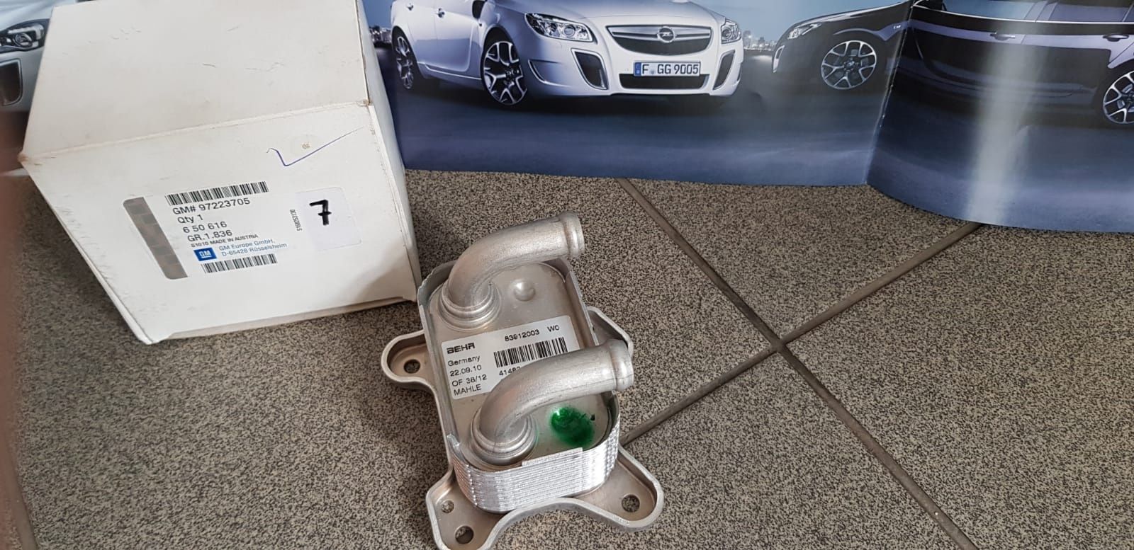 Racitor racire ulei pentru Opel Astra G ,Corsa C 1.7 DTI