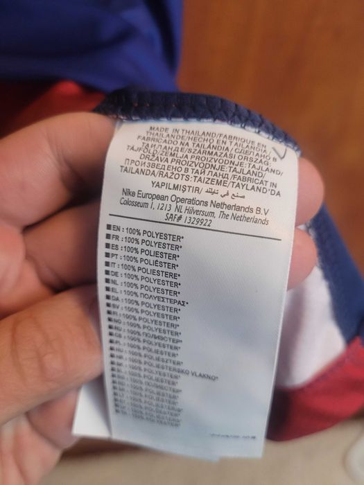 Оригинална Фланелка на Barcelona 24/25