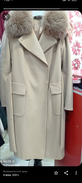 Пальто женское россия