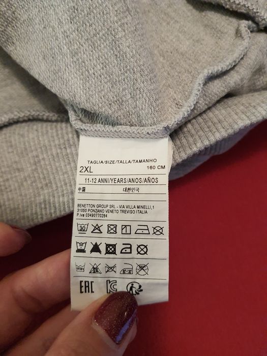 К-т дънки и суитчър Benetton р-р 160 см.