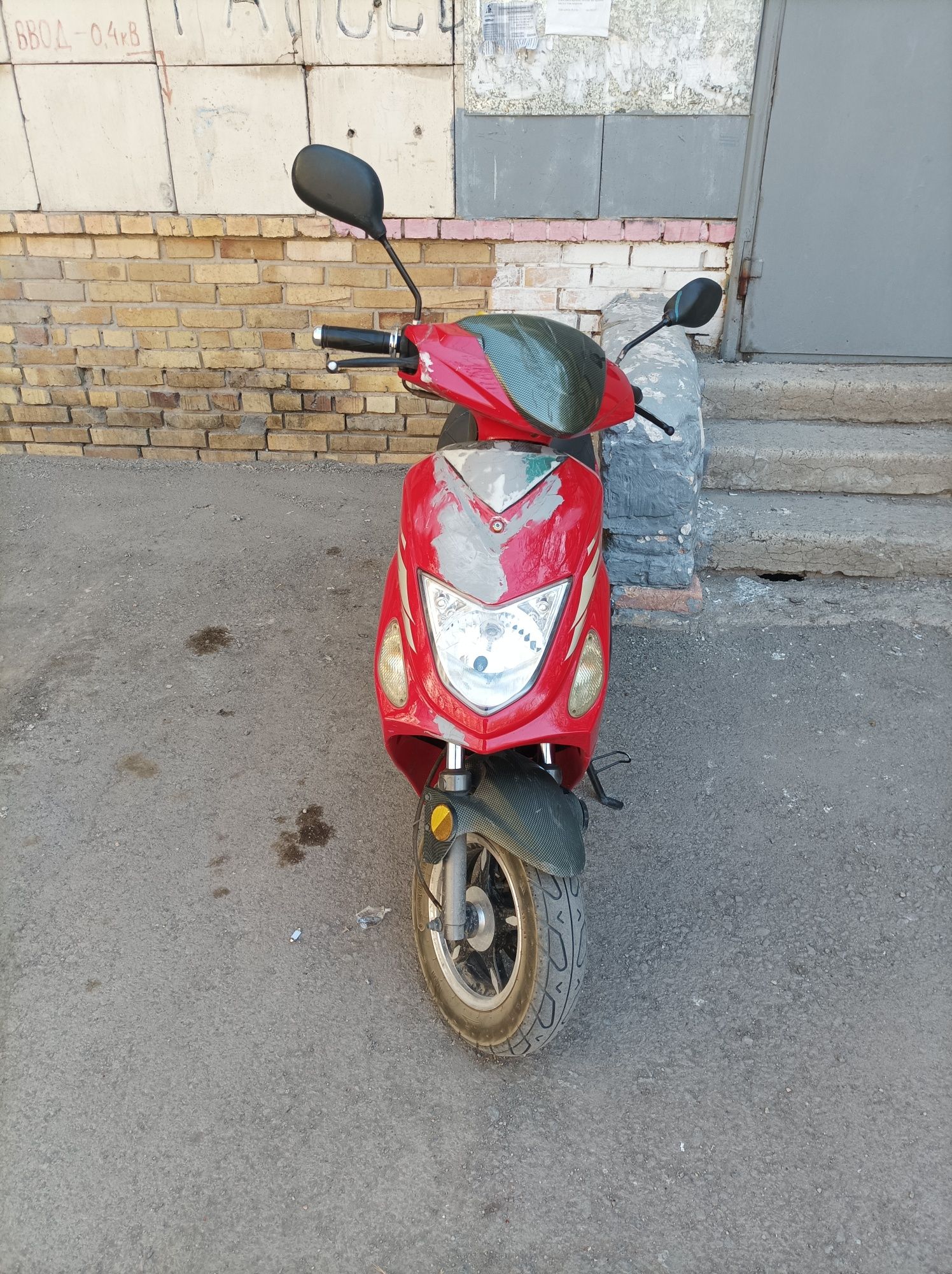 Продам скутер peda gts 50