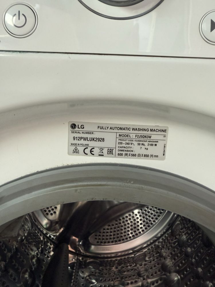 Пералня LG Direct drive 7kg за части