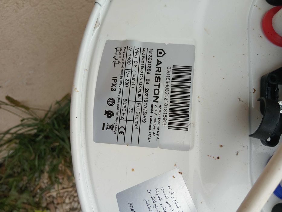 Boiler electric ariston 100l