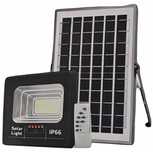 Комплект соларна лампа с дист.,соларен панел,200/300/400/500/600W,IP66