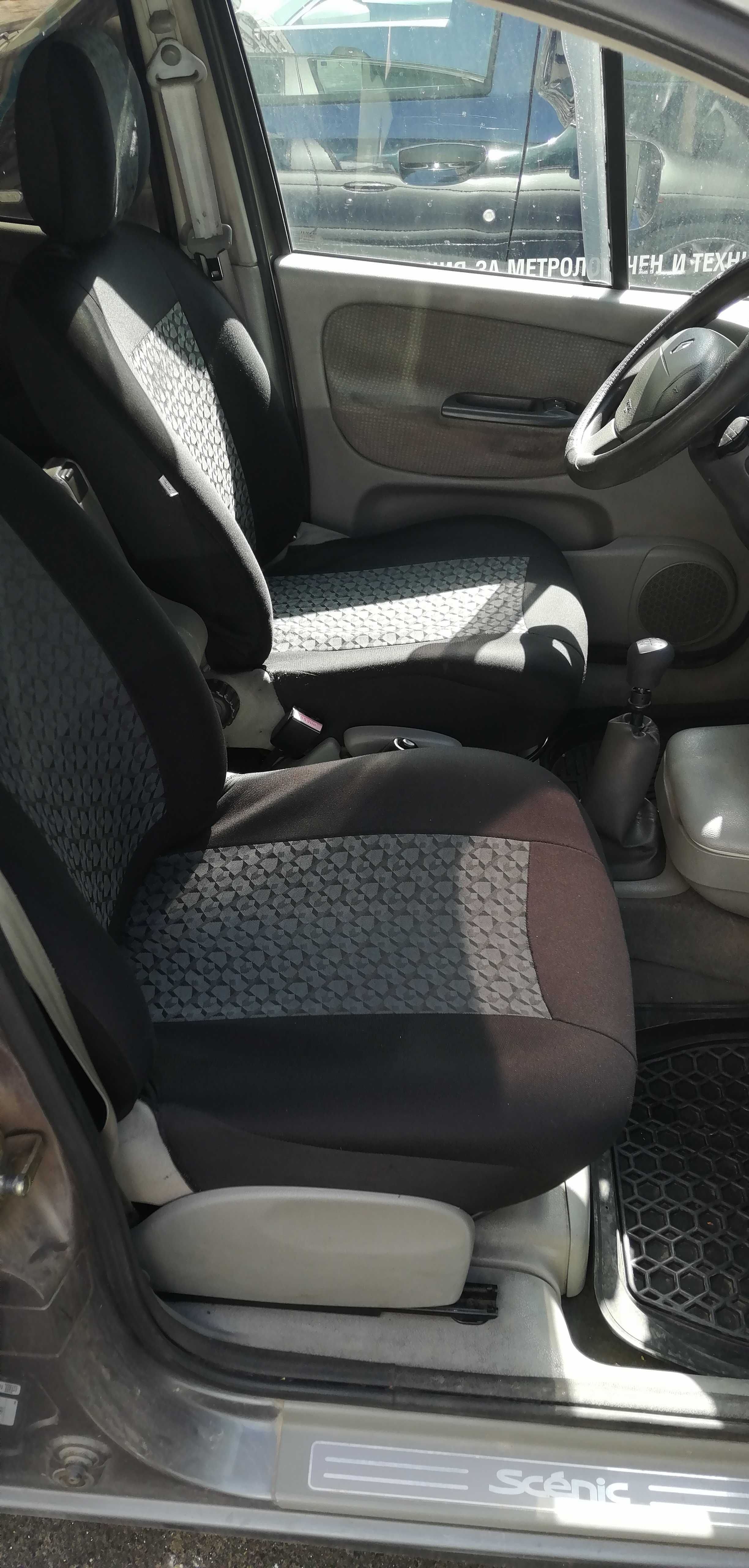 Renault Megane Scenic II 1,9 DCI