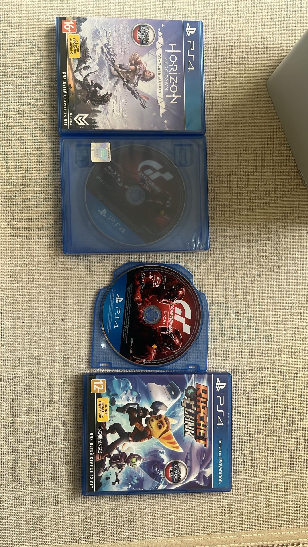 Продаю PlayStation 5