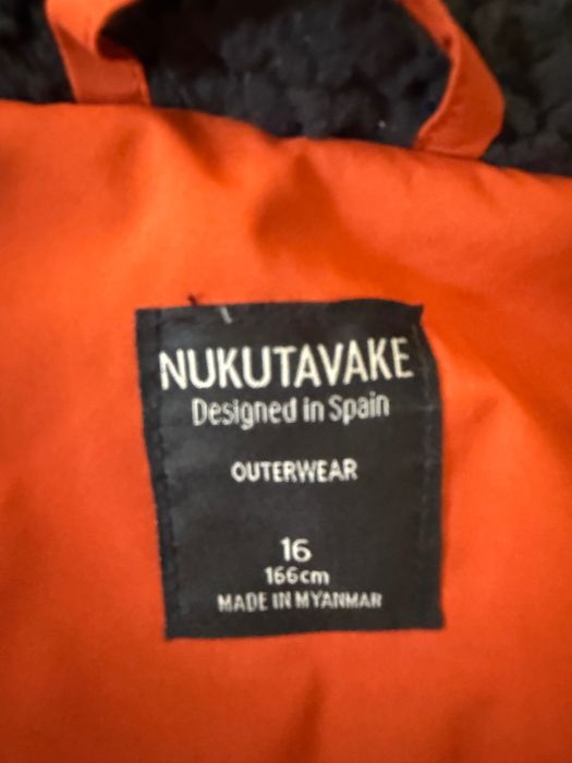 Детско зимно яке “NUKUTAVAKE” парка
