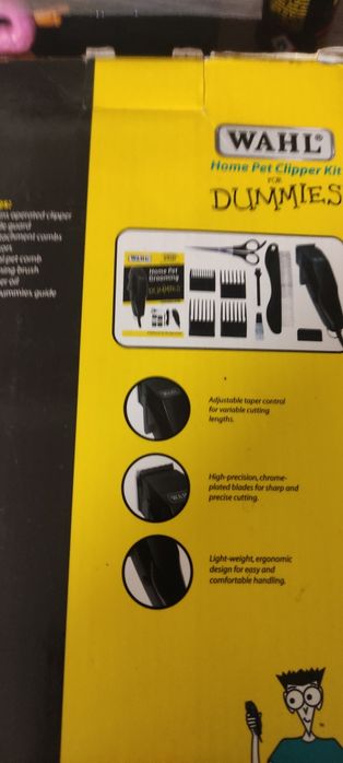 Машинка за постригване на кучета