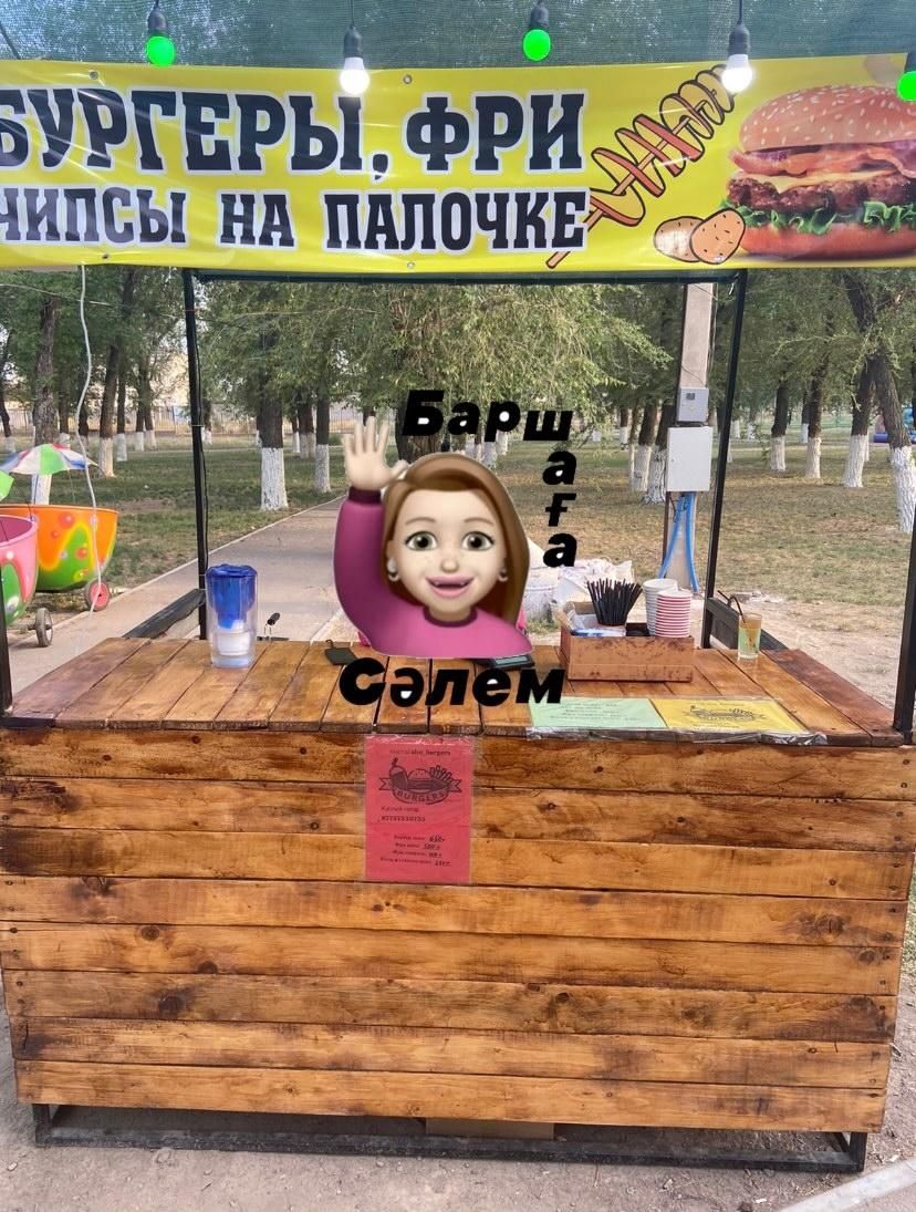 Продаю срочно !.