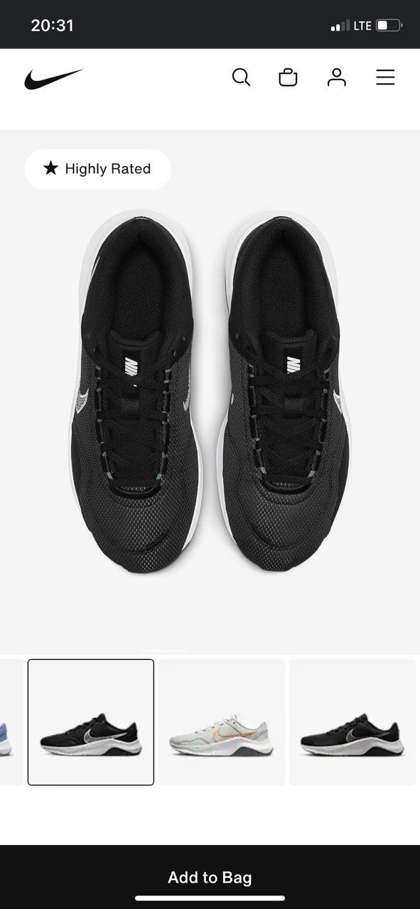 Nike walking shoes legend essential 3