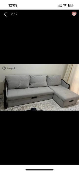 Диван для гостинной