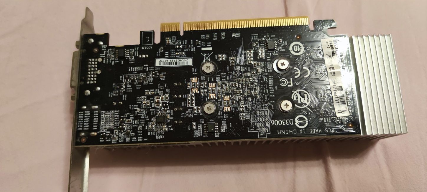 Видеокарта Gigabyte GT 1030 2GB DDR5