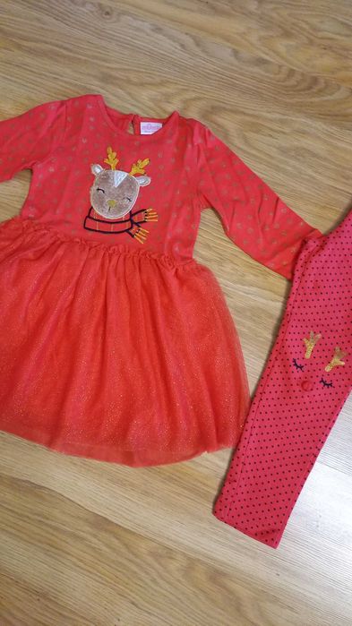 Коледни детски дрехи