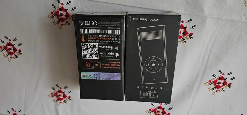 traducatoare instant sigilate nefolosite