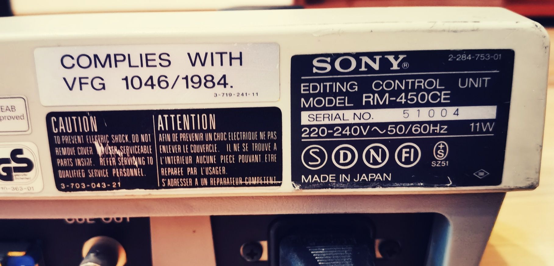 Sony Editing Control Unit RM 450CE made in Japan retro vintage anii 90