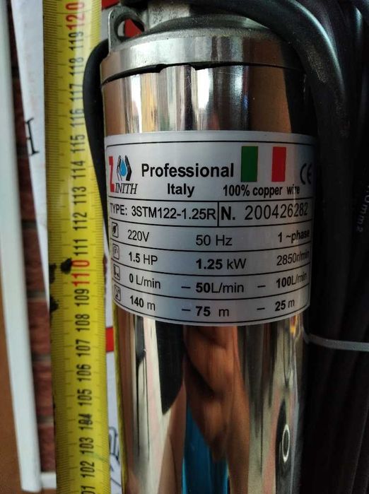 Потопяема помпа, сондажна помпа, ТУРБИННА ПОМПА,дълбочинна помпа