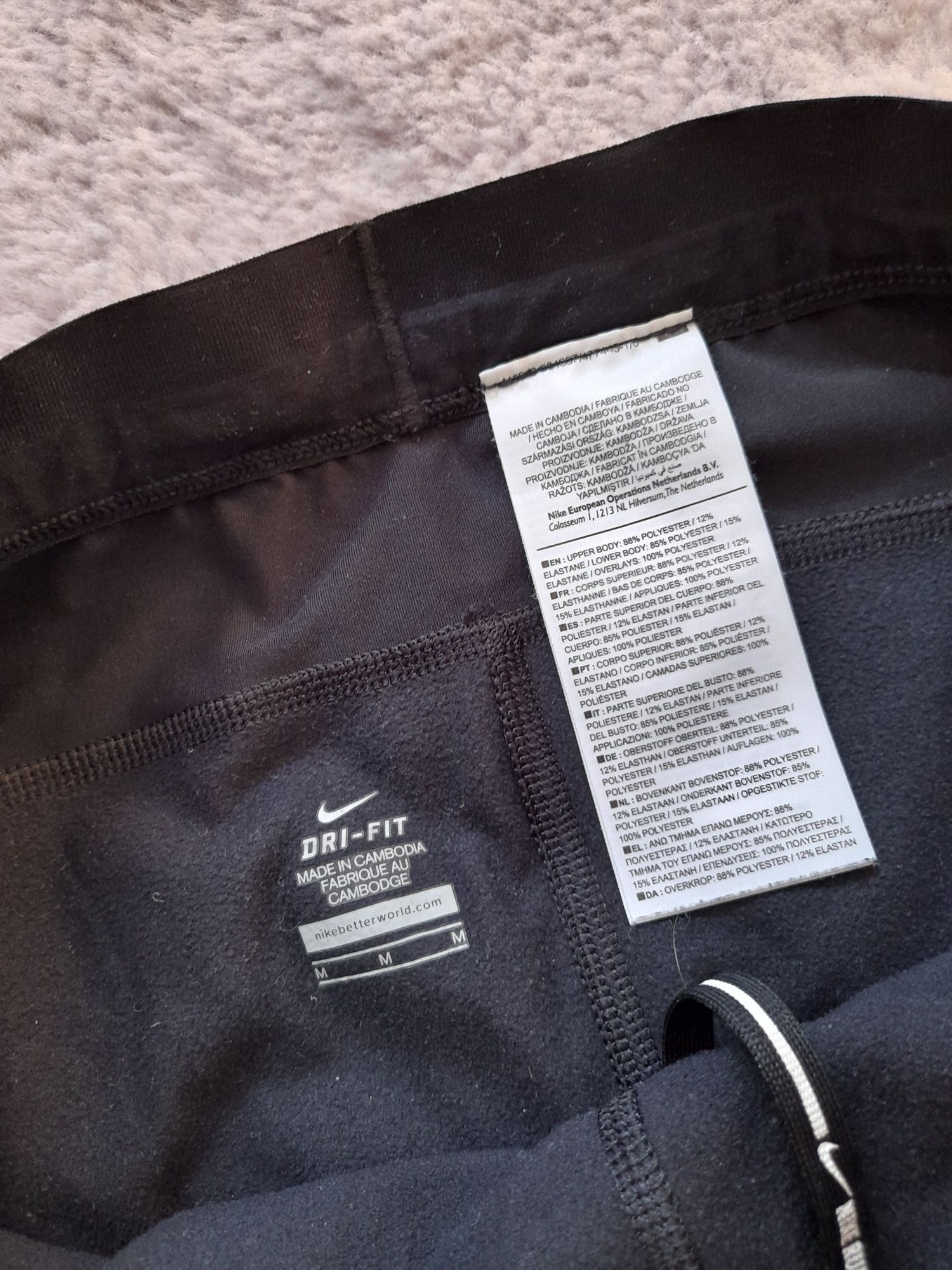 Nike дамски клин и суитчър M- L размер.
