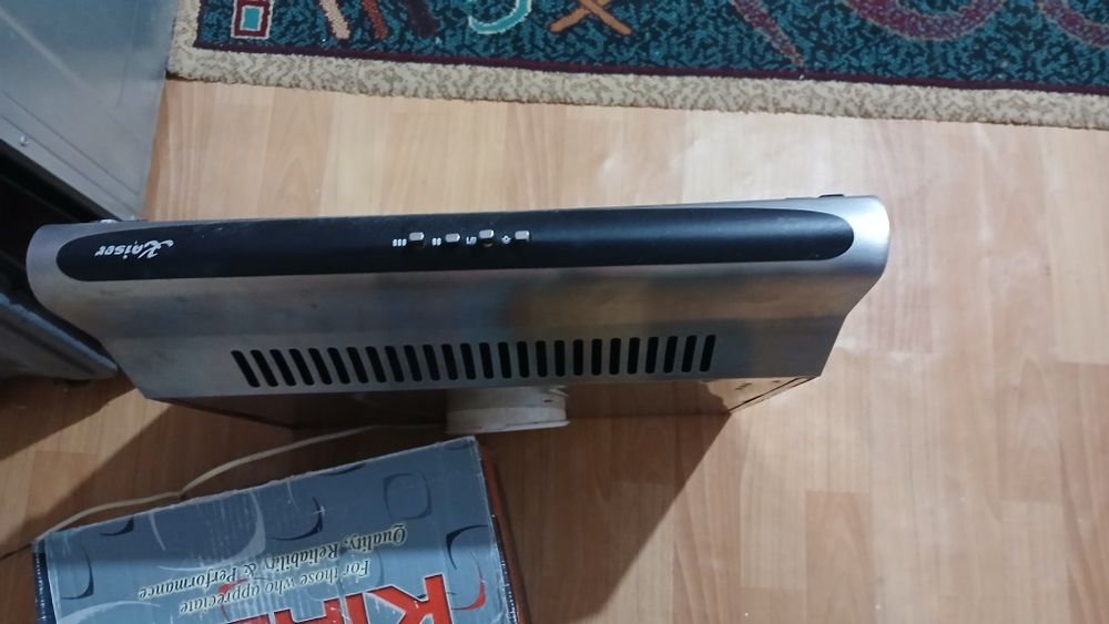 Вытяжка сатылады