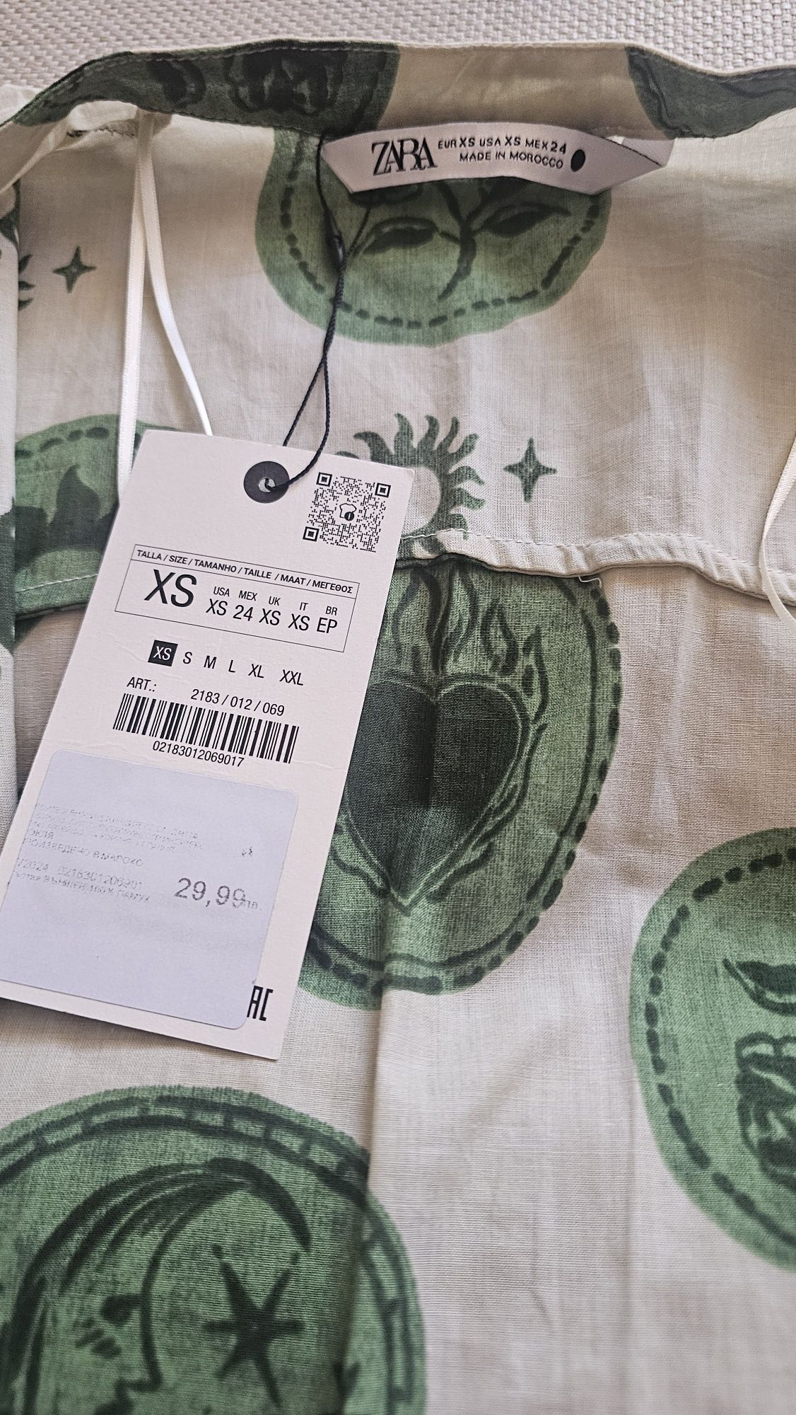 Рокли Zara чисто нови