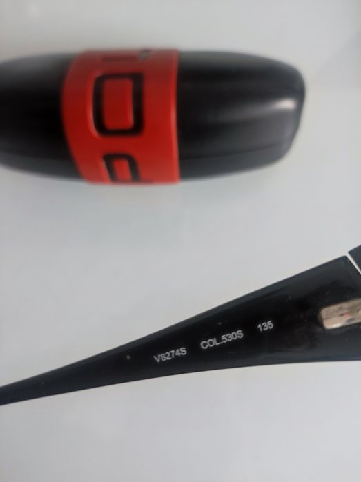 Ochelarii de Vedere Police