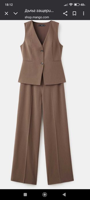 ГАЩЕРИЗОН, дамски, mango