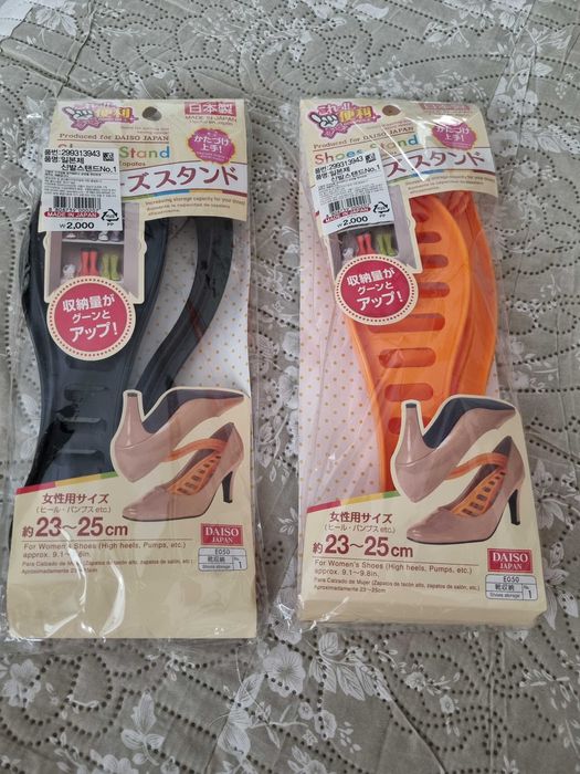 Подставка (стойка) для туфель, обуви