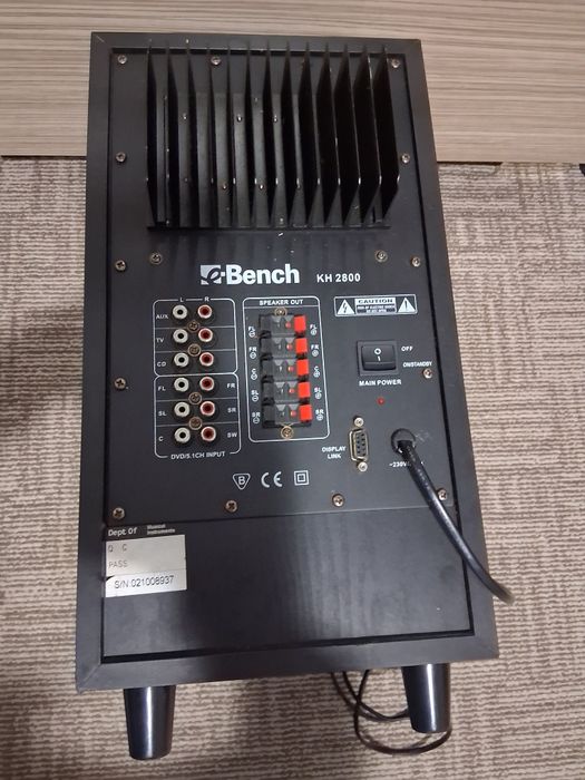 Sistem, Bench KH 2800