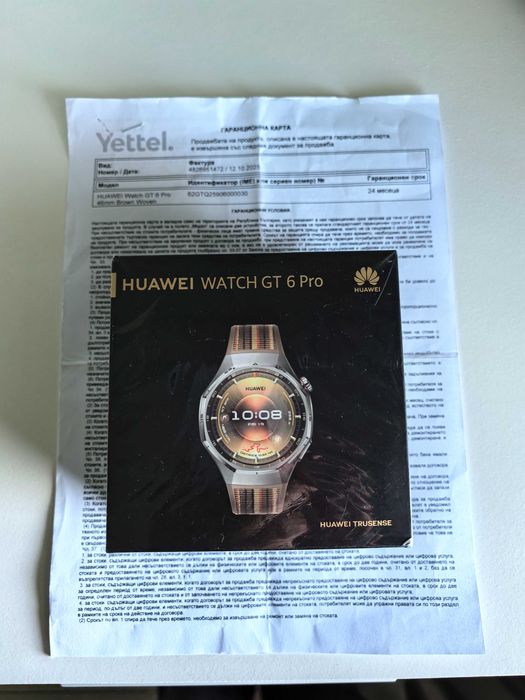КАТО НОВ Huawei Watch GT 6 Pro Brown