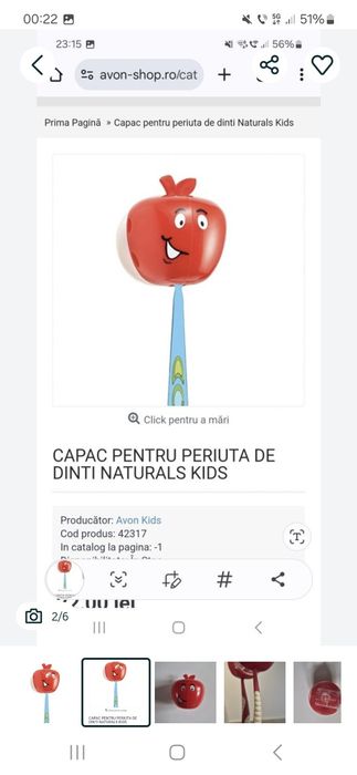 Suport capac pentru periuta de dinti Naturals Kids