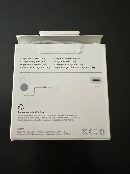 Безжично зарядно mag safe за iphone