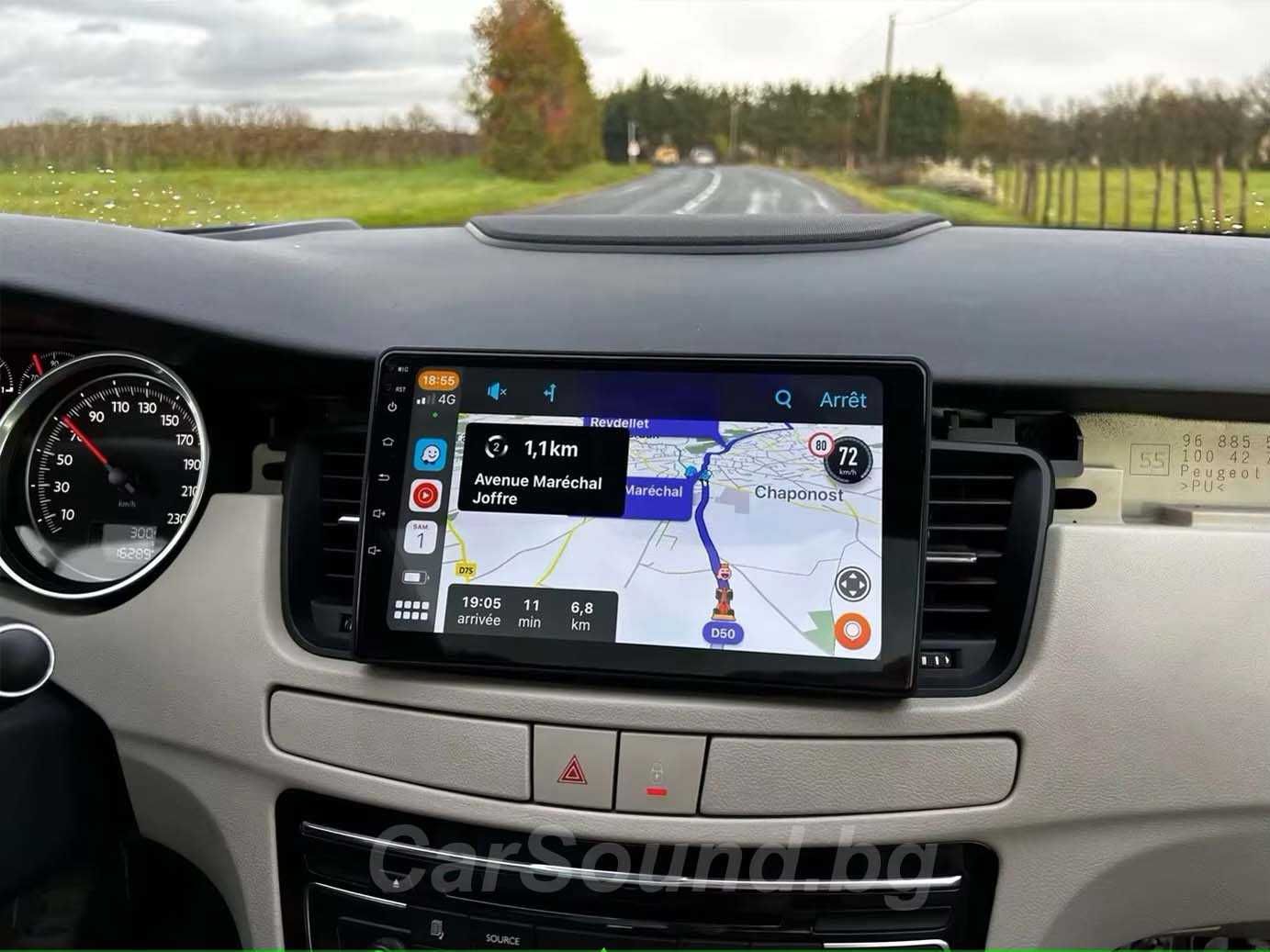 Peugeot 508 - 9" Android 14 Мултимедия Пежо 508 Навигация Андроид