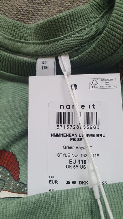 Set trening baiat din bumbac Name it