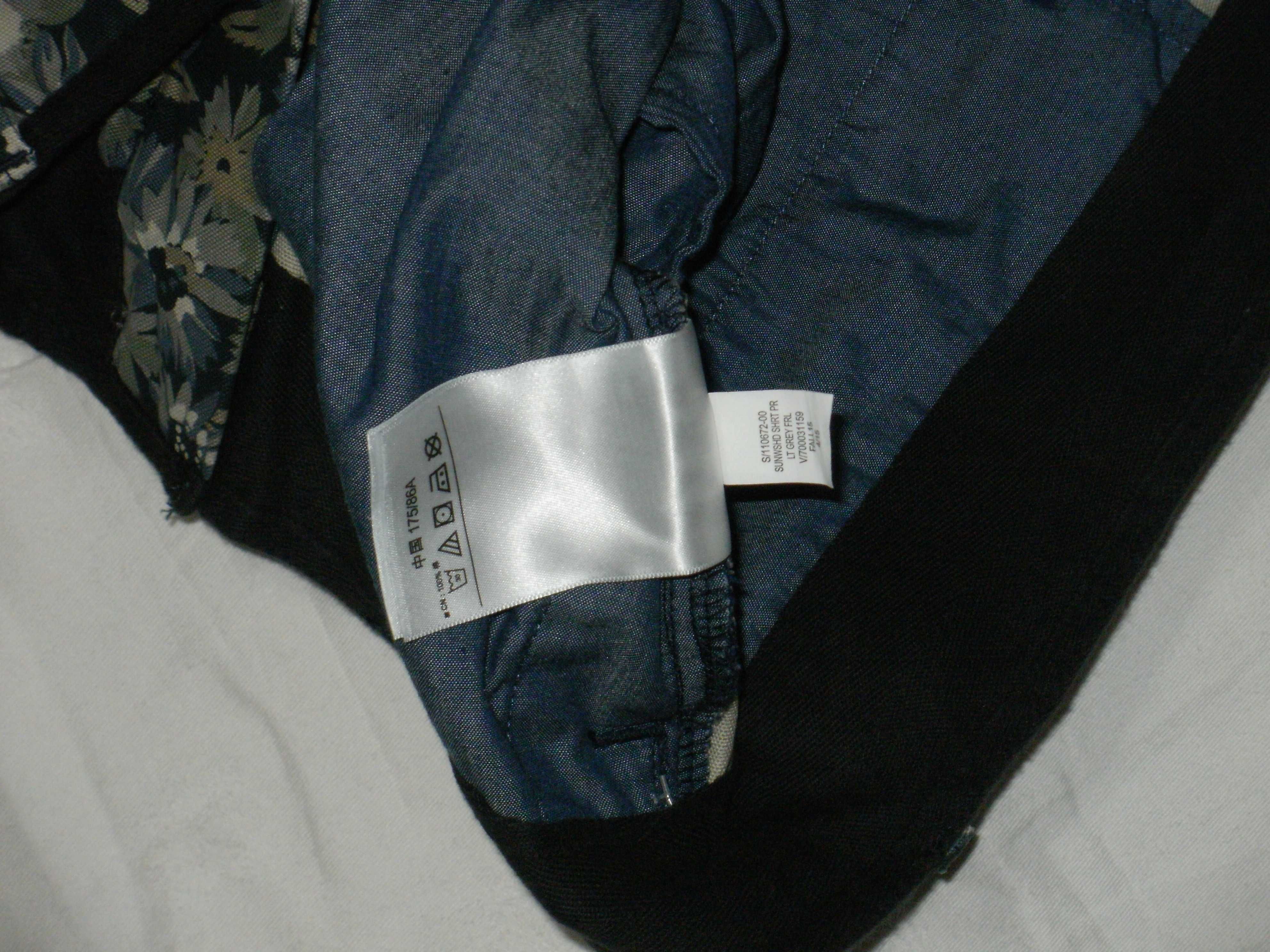 GAP и MADE BY MONKEYS мъжки нови оригинални 34/XL