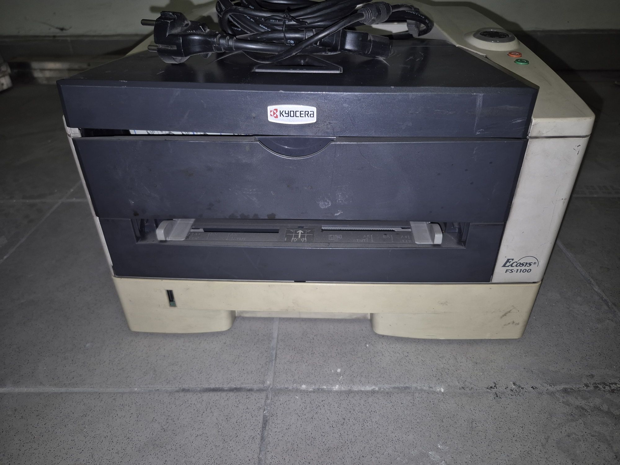 Лазерен принтер KYOCERA FS1100