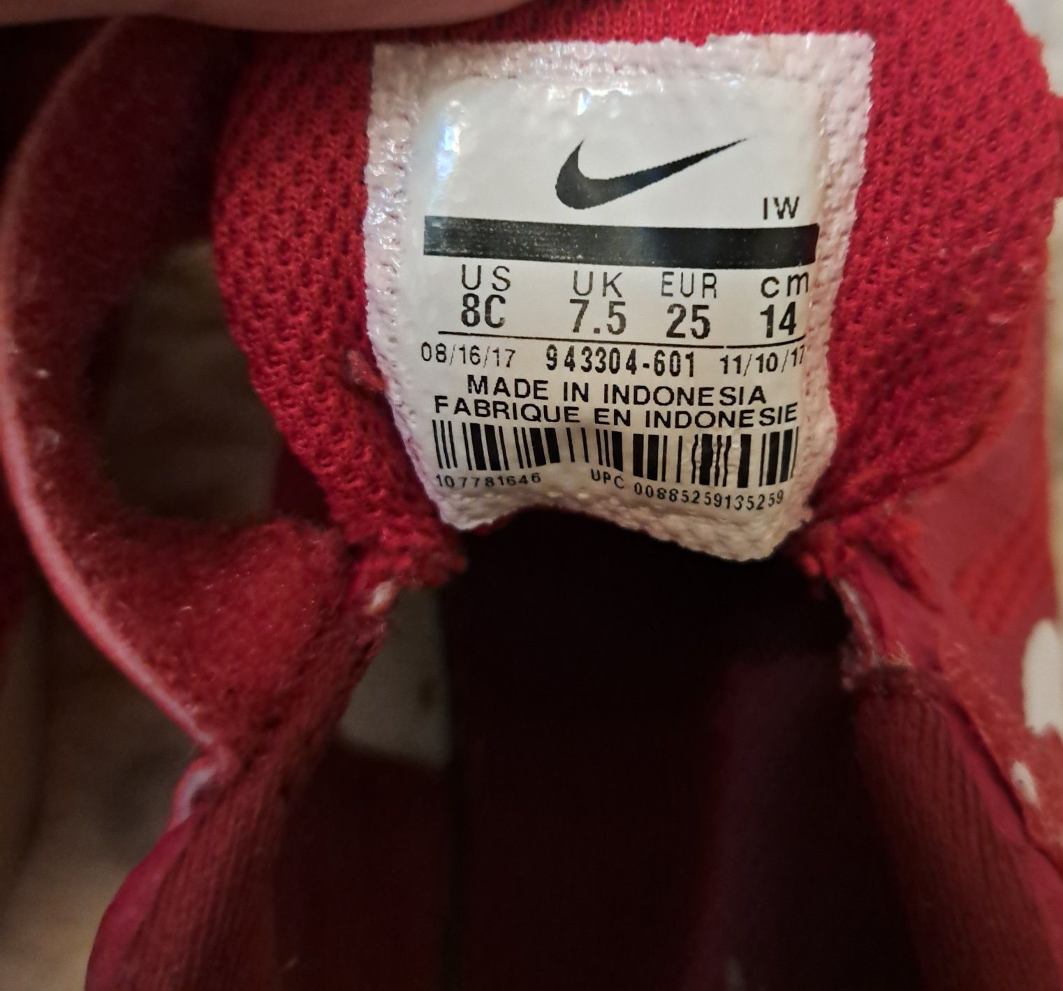 Adidasi Nike ,mărimea 25 (14cm)