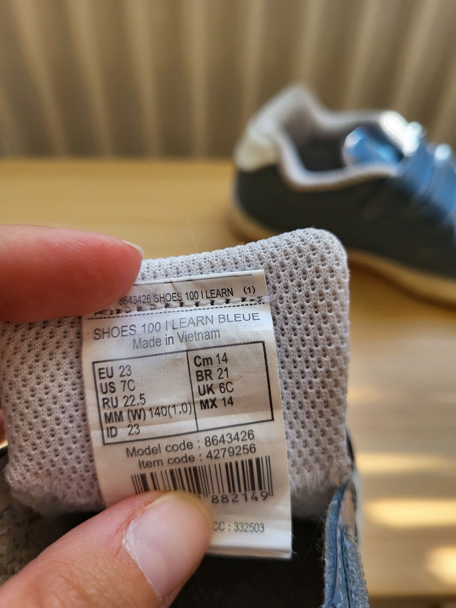 Детски обувки Decathlon