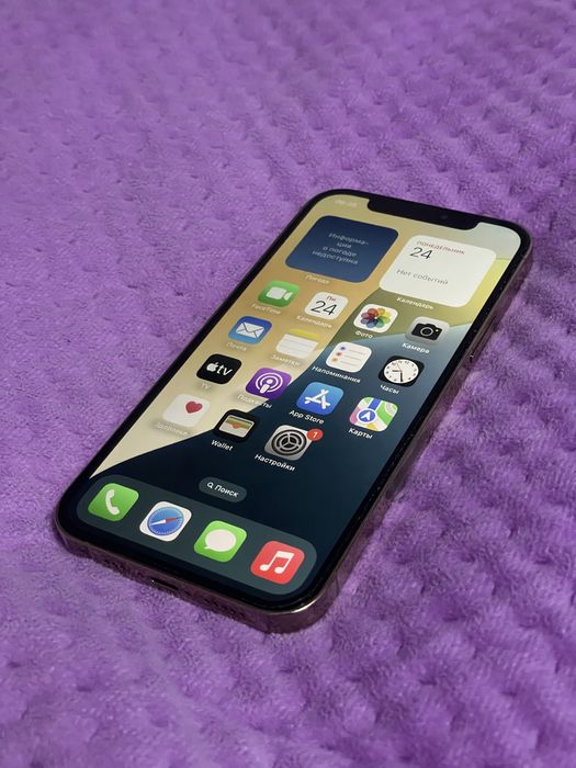 Айфон 12 про 256гб