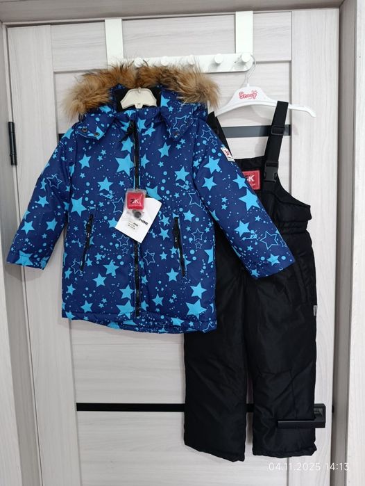 Комбинезон зимний