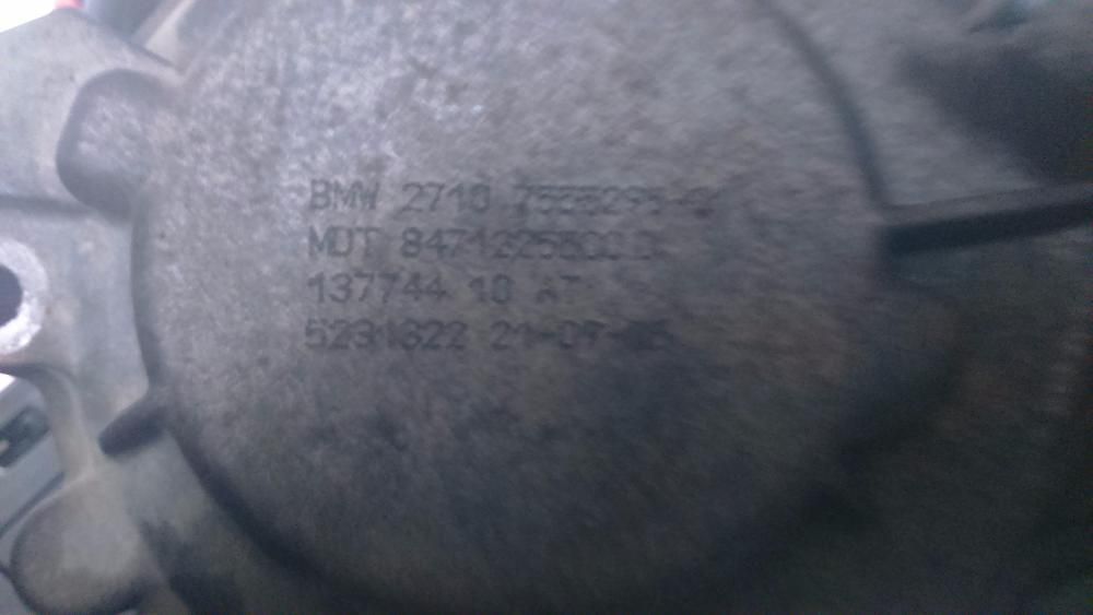 Раздатъчна кутия на части за БМВ Х5 ( Е53 ) 3.0 д. (218 к.с.) 2006 г.