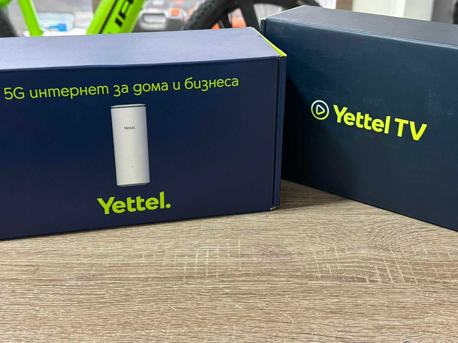 Комплект Yettel 5G Wi-Fi рутер и Yettel TV Box
