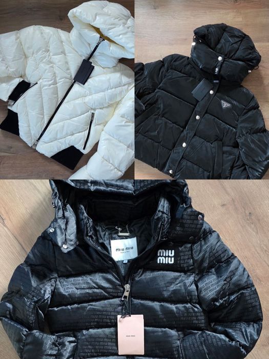 Зимни якета дамски луксозни модели