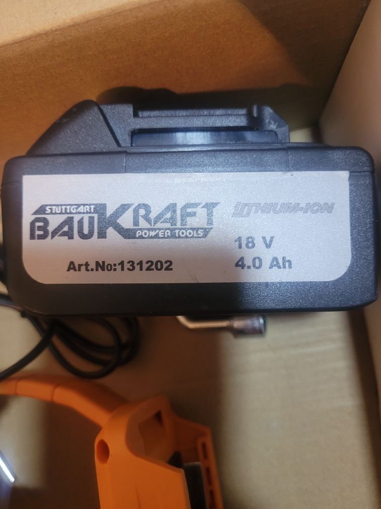Верижен трион(резачка)BAUKRAFT BK-GP22
