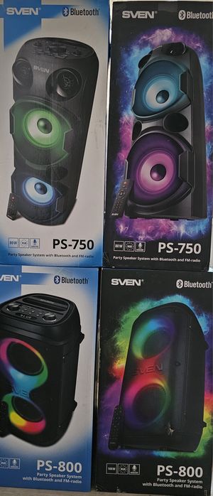 Музыкальная станция