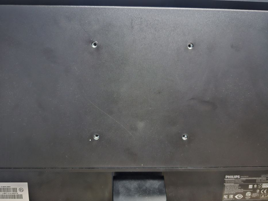 LCD монитор Philips 24 инча FullHD