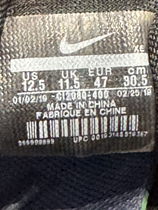 Маратонки NIKE ZOOM PEGASUS 36.Номер 47