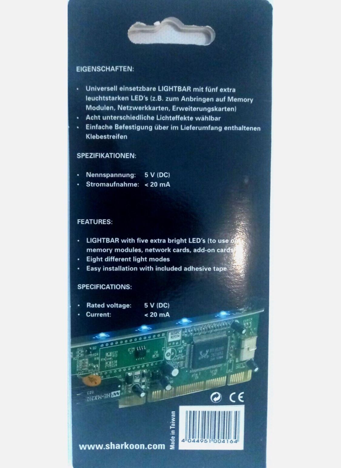 Светодиодная панель Lightbar