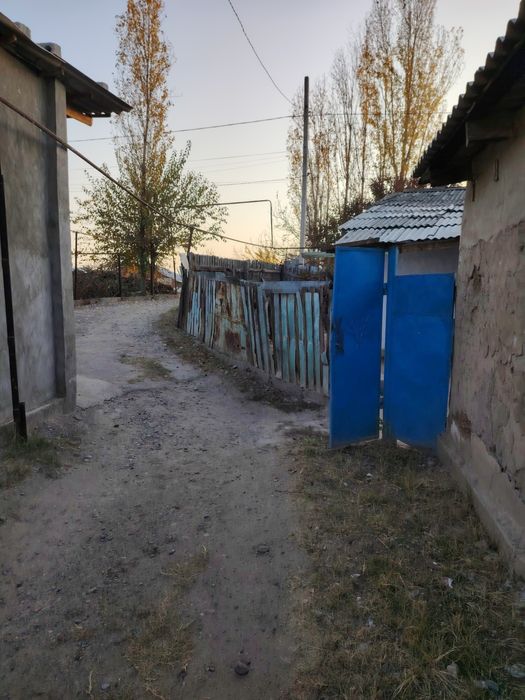 Продаётся участок дом