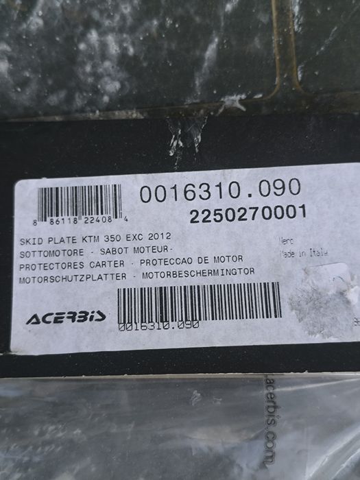 Тава ktm husqvavarna предпазител за двигател ктм
